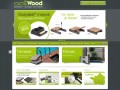 OcéWood - terrasses et clôtures en bois composite